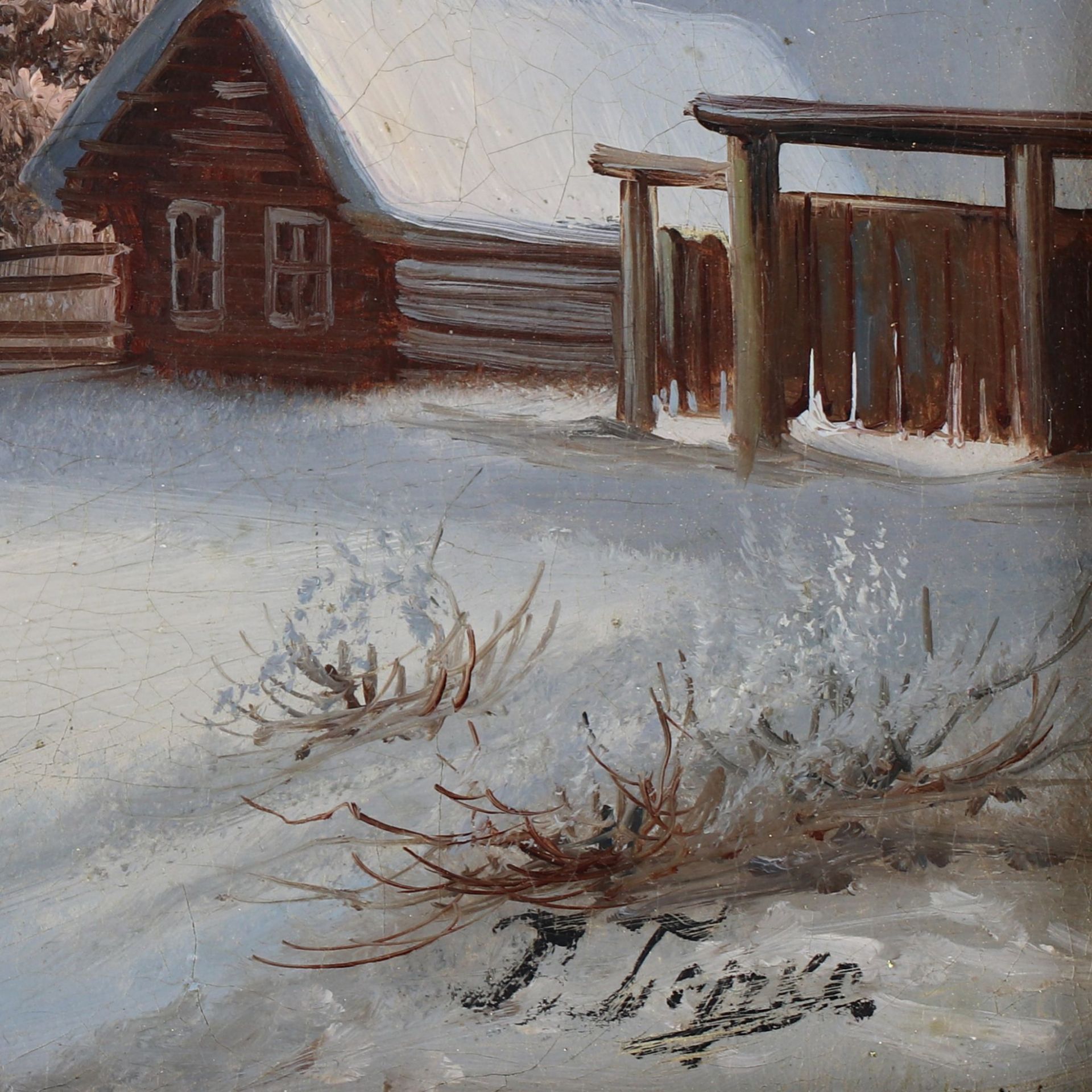 Winter landscape with a view of a Russian village. 19th century. - Bild 3 aus 4