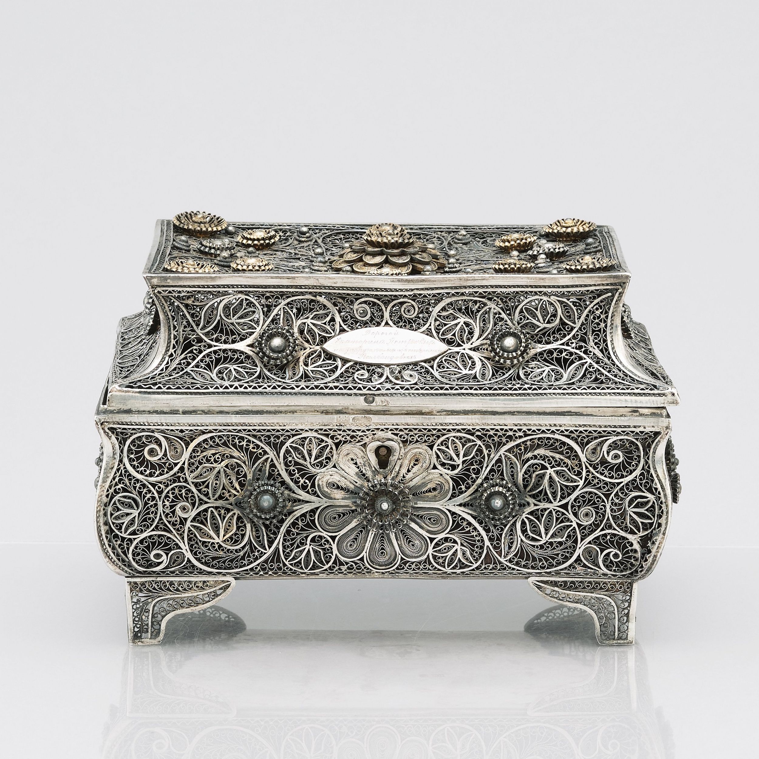 Silver filigree box from the 19th century. Odessa, Russian Empire, 1898-1908 - Image 7 of 7