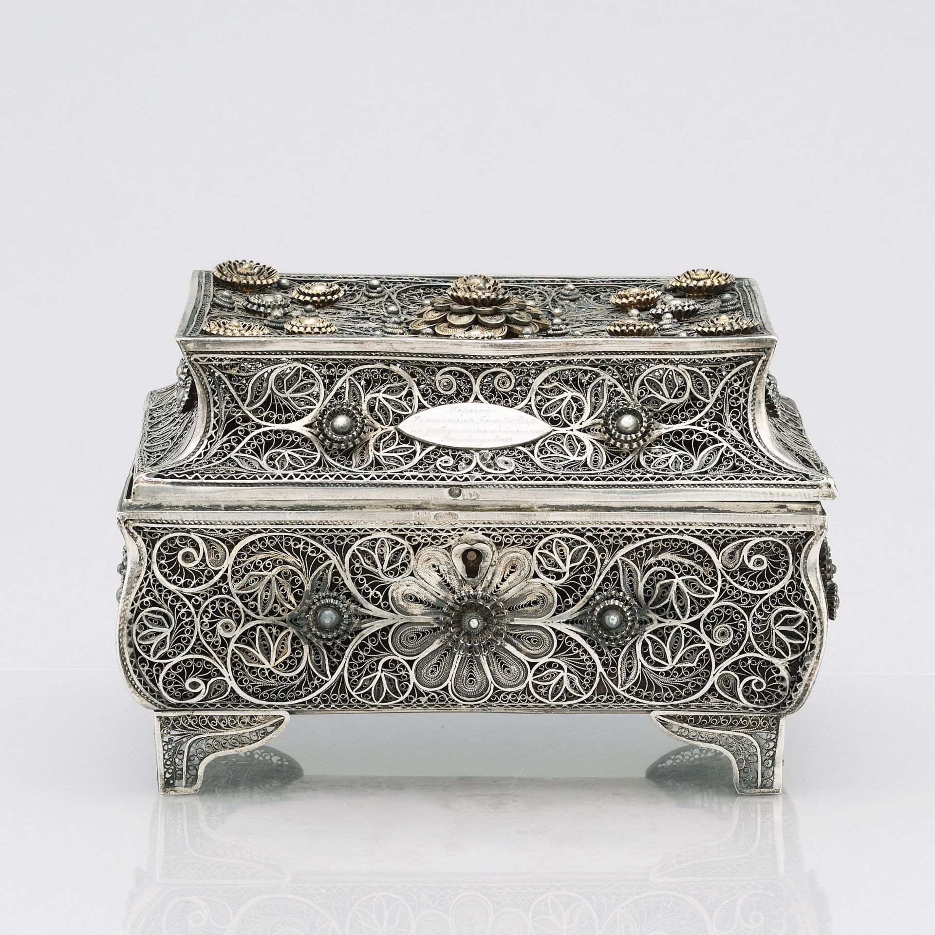 Silver filigree box from the 19th century. Odessa, Russian Empire, 1898-1908 - Bild 7 aus 7