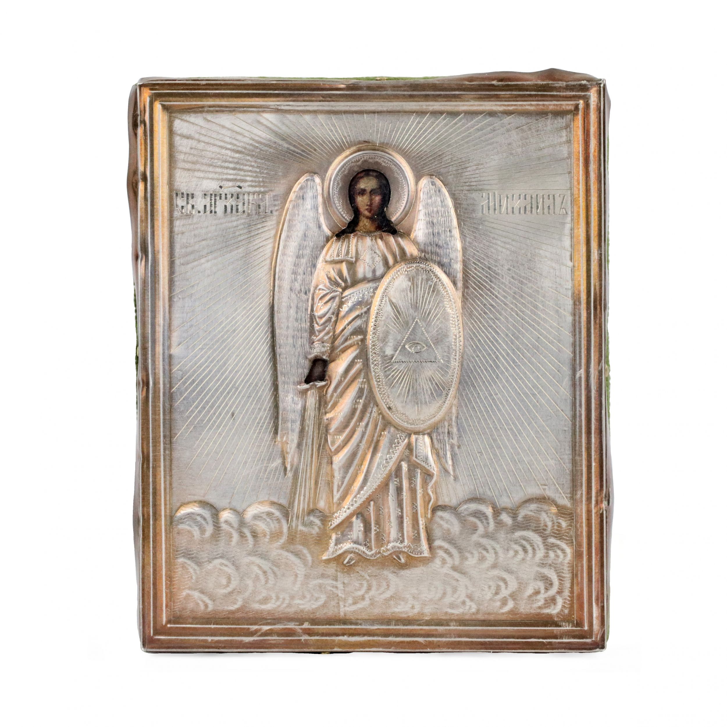 Russian icons in silver of Saints Tatiana and Archangel Michael. - Image 2 of 11