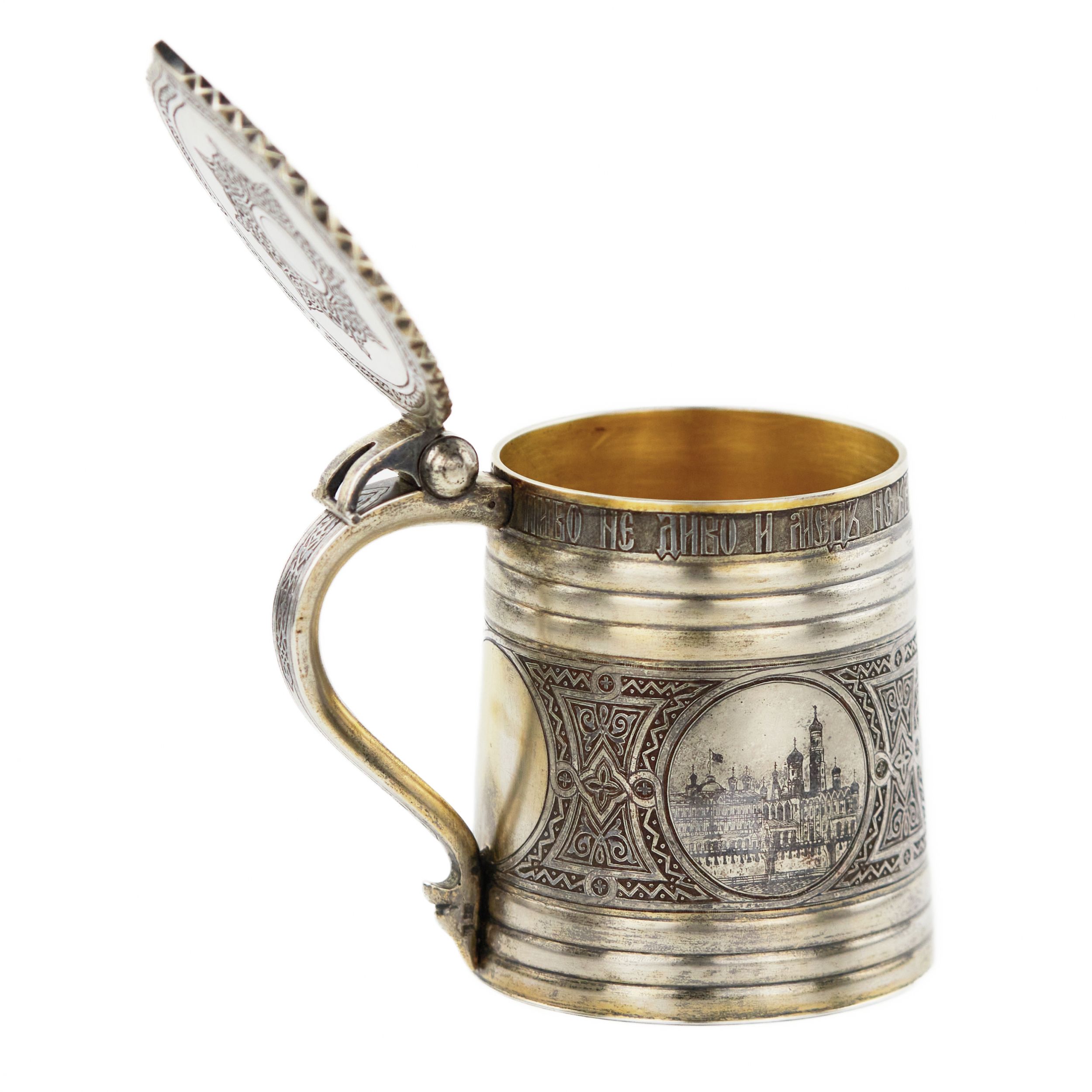 Russian beer mug made of silver. P. Ovchinnikov. 1871 - Image 5 of 12