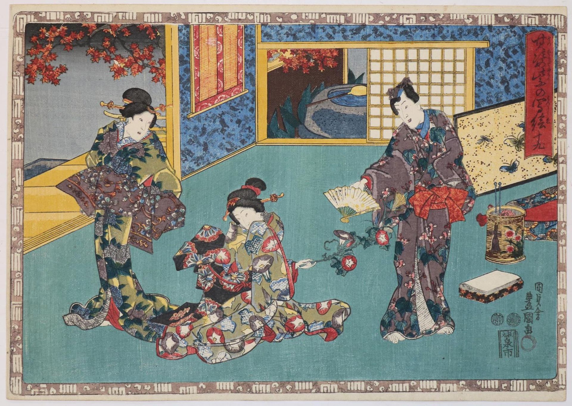 Kunisada, Utagawa
