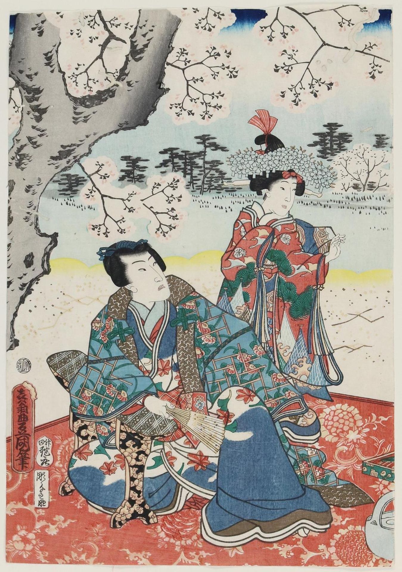 Kunisada, Utagawa - Bild 2 aus 2