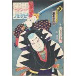 Kunisada, Utagawa (Toyokuni III,