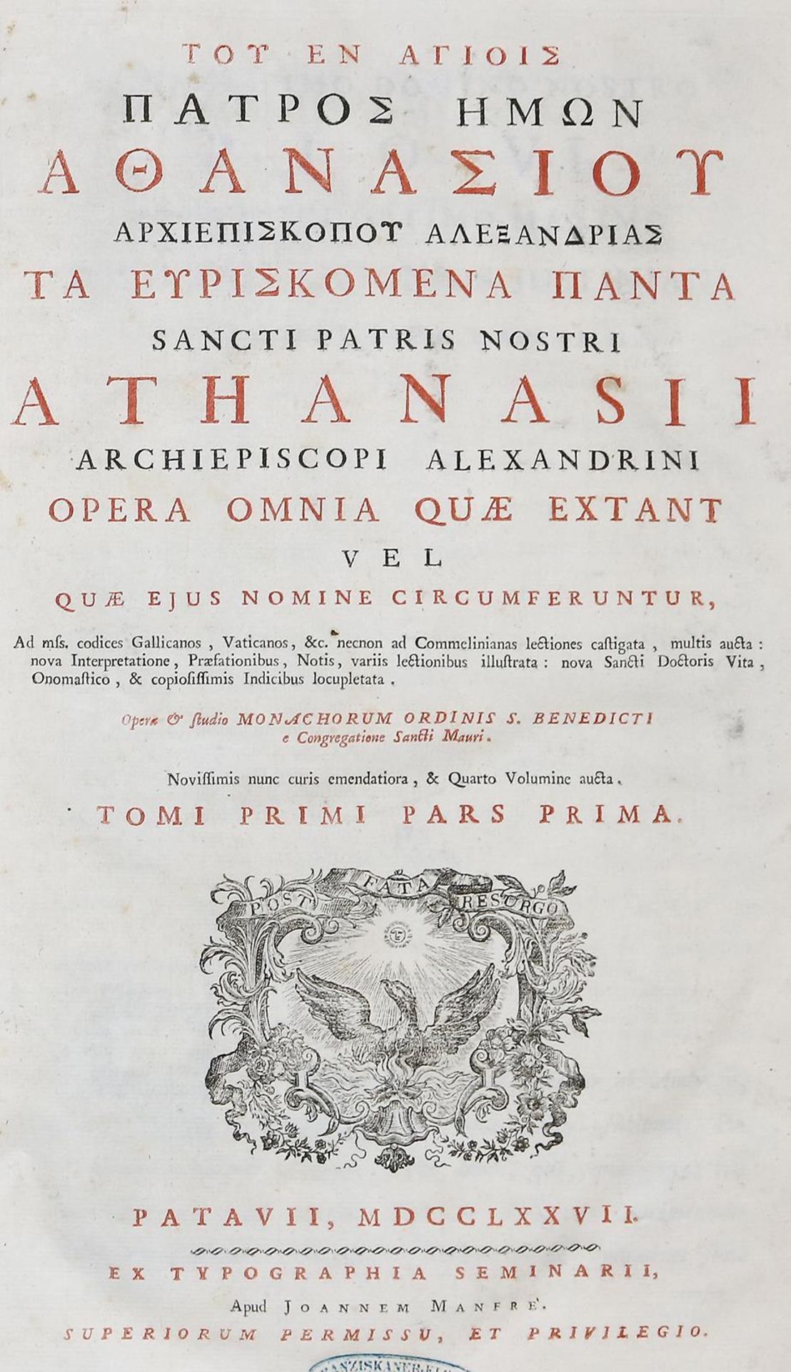 Athanasius Alexandrinus. - Image 2 of 4