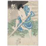 Kuniyoshi, Utagawa