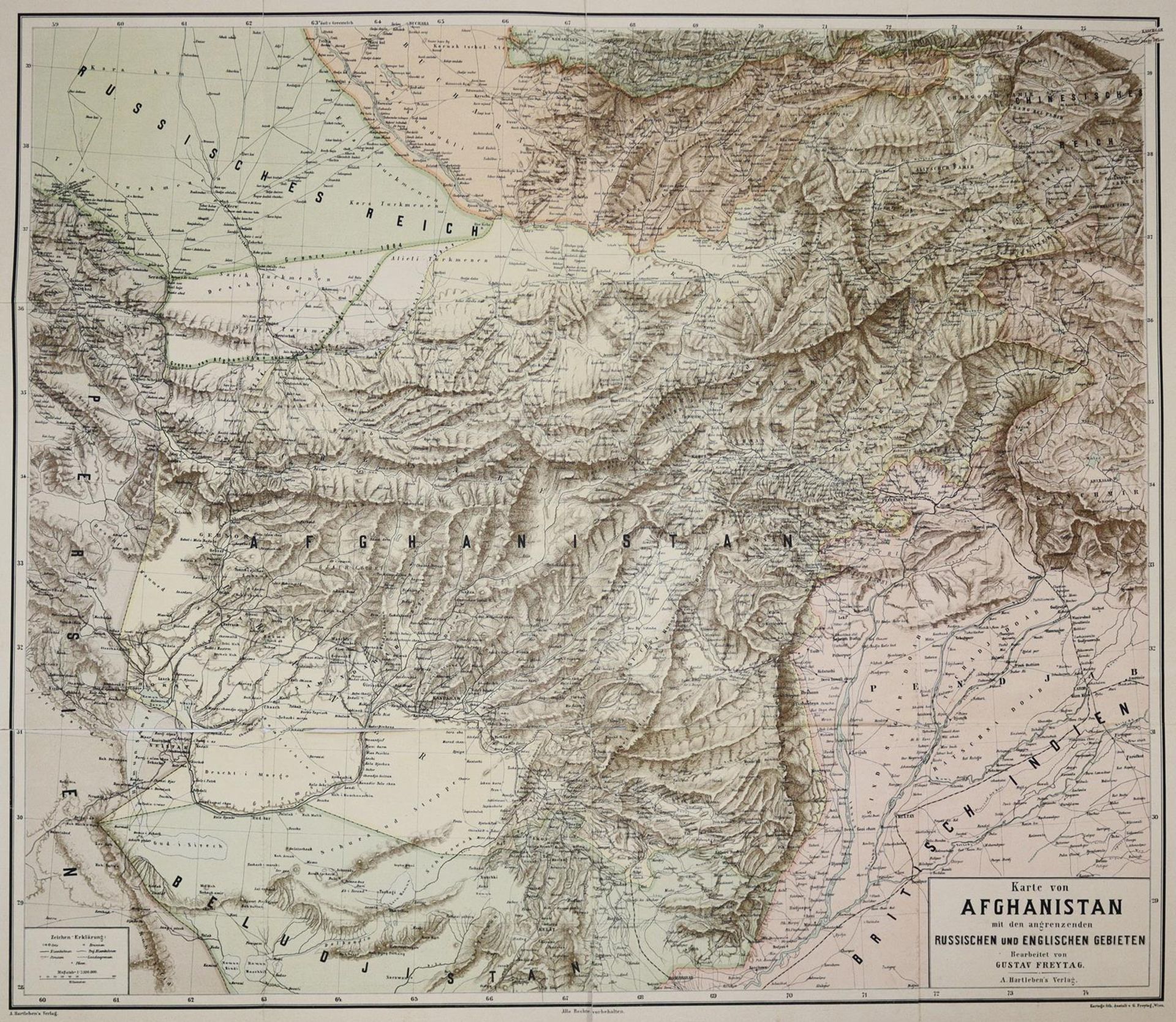 Afghanistan. - Bild 2 aus 3