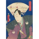 Kunisada, Utagawa u. Utagawa Hiroshige II