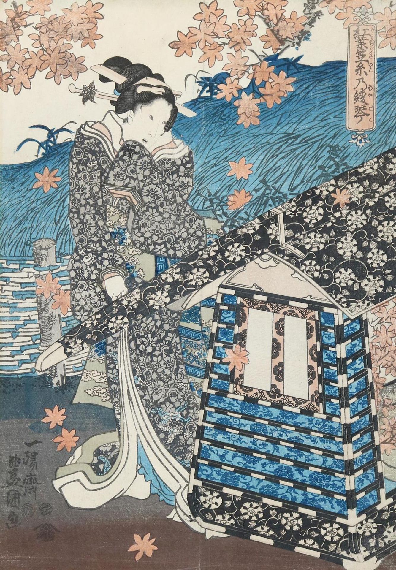 Yoshitora, Utagawa - Image 2 of 2