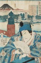 Kunichika, Toyohara (1835-1900)
