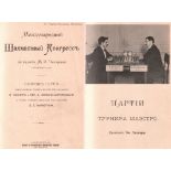 St. Petersburg 1909. Lasker, Em., E. Snosko - Borowsky und B. Maljutin. Meshdunarodnyj
