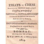 Trevangadacharya Shastree. Essays on Chess adapted to the European mode of play: Consisting