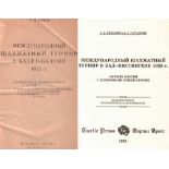 Baden - Baden 1925. Grekow, N. I. Meshdunarodnyj schachmatnyj turnir w Baden - Badene 1925 g.