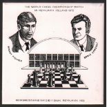 Fischer - Spasski. Fliese zur Erinnerung an die Weltmeisterschaft 1972 "The World Chess Championship
