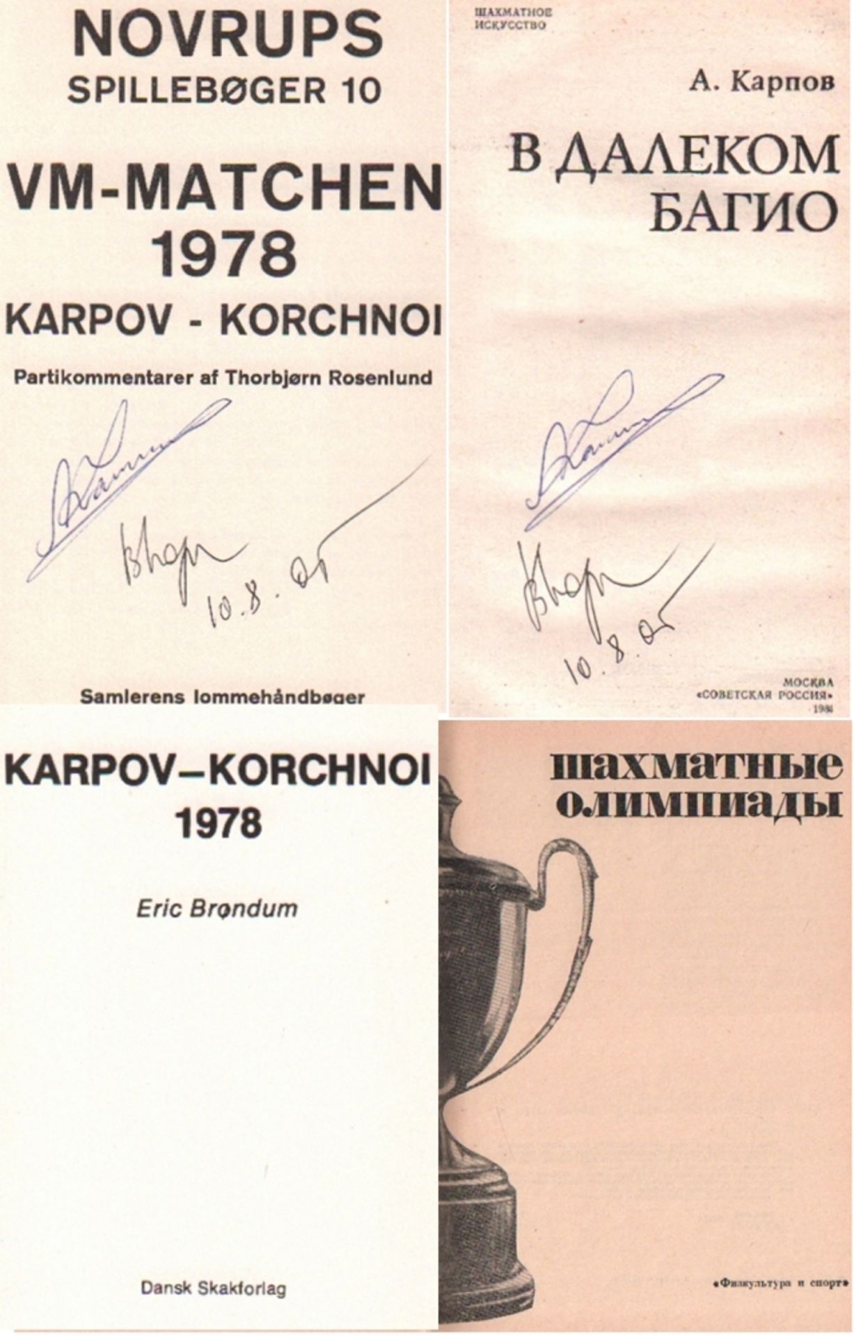 Karpow – Kortschnoi. (Novrup, Svend.) Novrups Spilleboger Nr. 10: VM - Matchen 1978 Karpov -