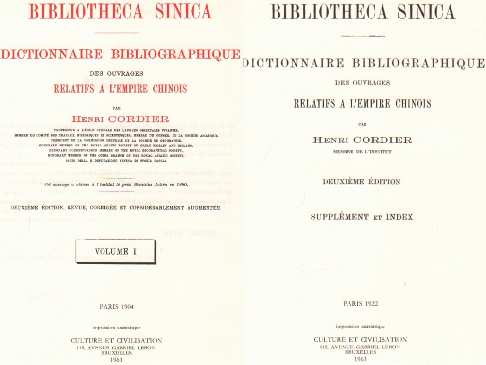 Bibliographie. China. Cordier, (Henri). Bibliotheca Sinica. Dictionnaire bibliographique des