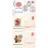 Briefumschläge und Postkarten. Konvolut von 95, teils postalisch gelaufenen Briefumschlägen und