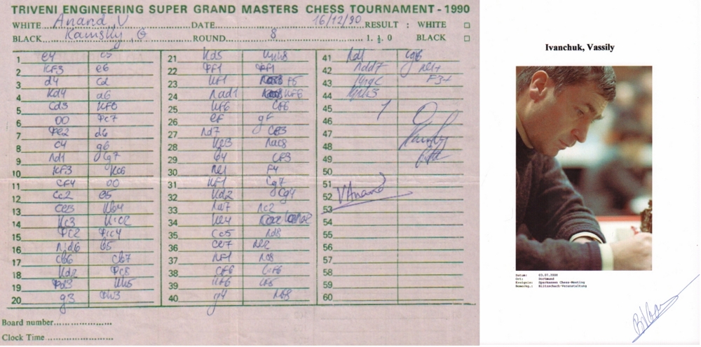 Kamsky – Anand. Handschriftliches Spielerprotokoll der Partie Anand – Kamsky vom 16.12.1990 in der