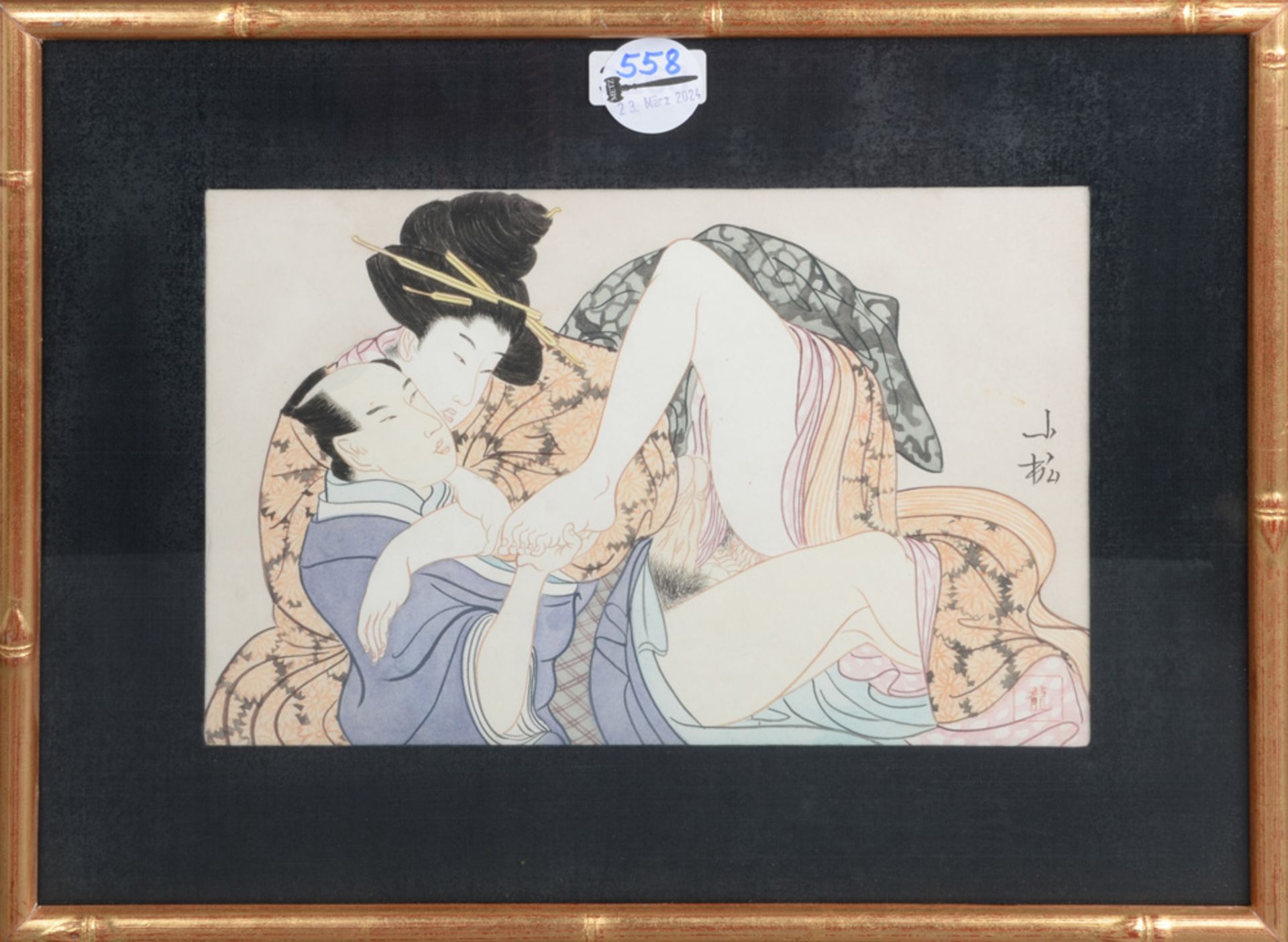Japanischer Maler des 20. Jhs. Erotische Szene. Aquarell/Papier, re./mittig/sign., hi./Gl.