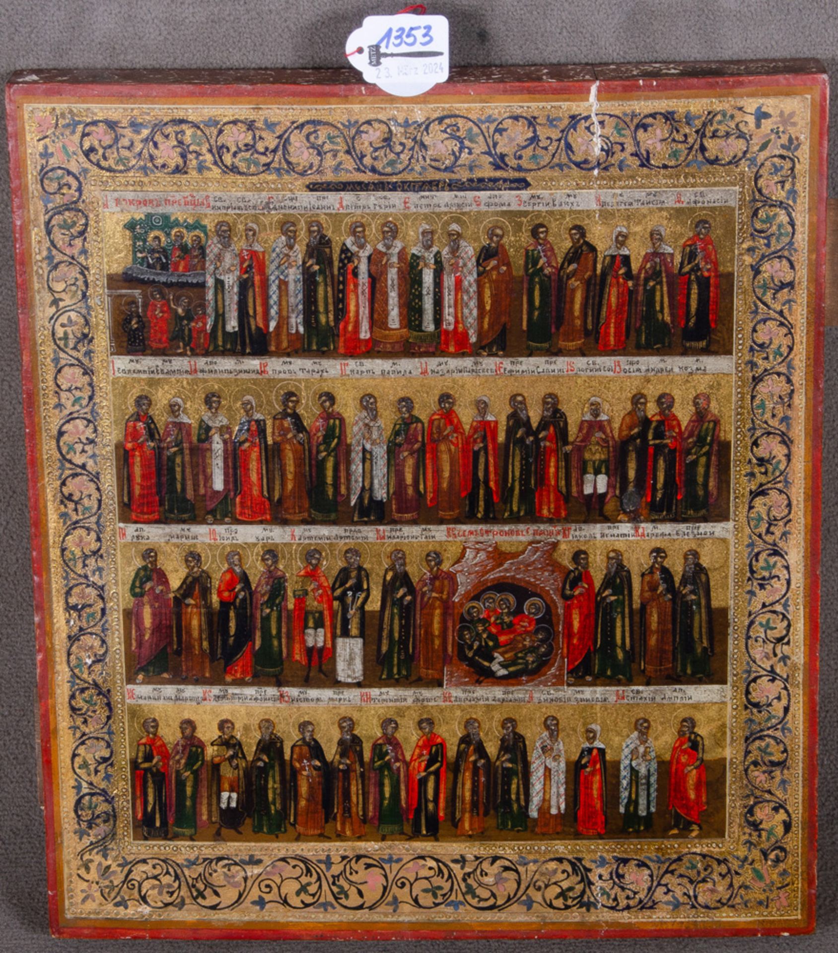 Ikone. Russland 19. Jh. Monatsikone „Oktober“. Öl/Holz, 36 x 31 cm. (besch.)