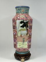 A rectangle Chinese Famille Rose vase, QianLong Pr. 