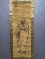 A Chinese Handpainting, Signed and Marked.