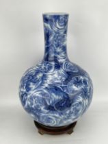 A Chinese blue&white ball-vase, QianLong Pr. 