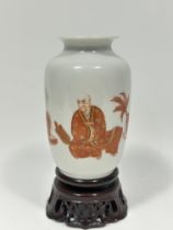 A Chinese Famille Verte vase, Republic Pr.