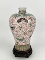 A Chinese Meiping shape vase, KangXi Pr. 