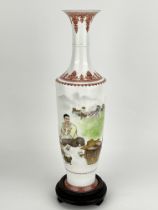A Chinese Famille Rose vase, 1970's About.