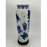 A Chinese Blue&White vase, 16TH/17TH Century Pr. 