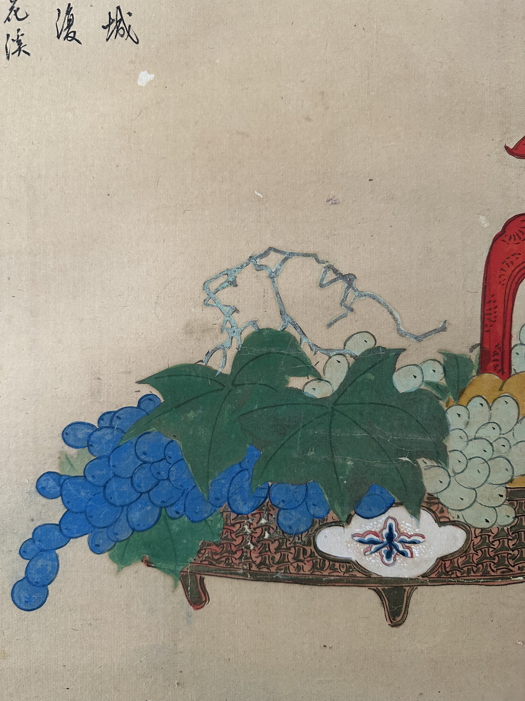 A Chinese hand painting, 19TH/20TH Century Pr. - Image 12 of 14