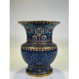 FINE CHINESE CLOISONNE, 17TH/22TH Century Pr.  Collection of NARA private gallary.
