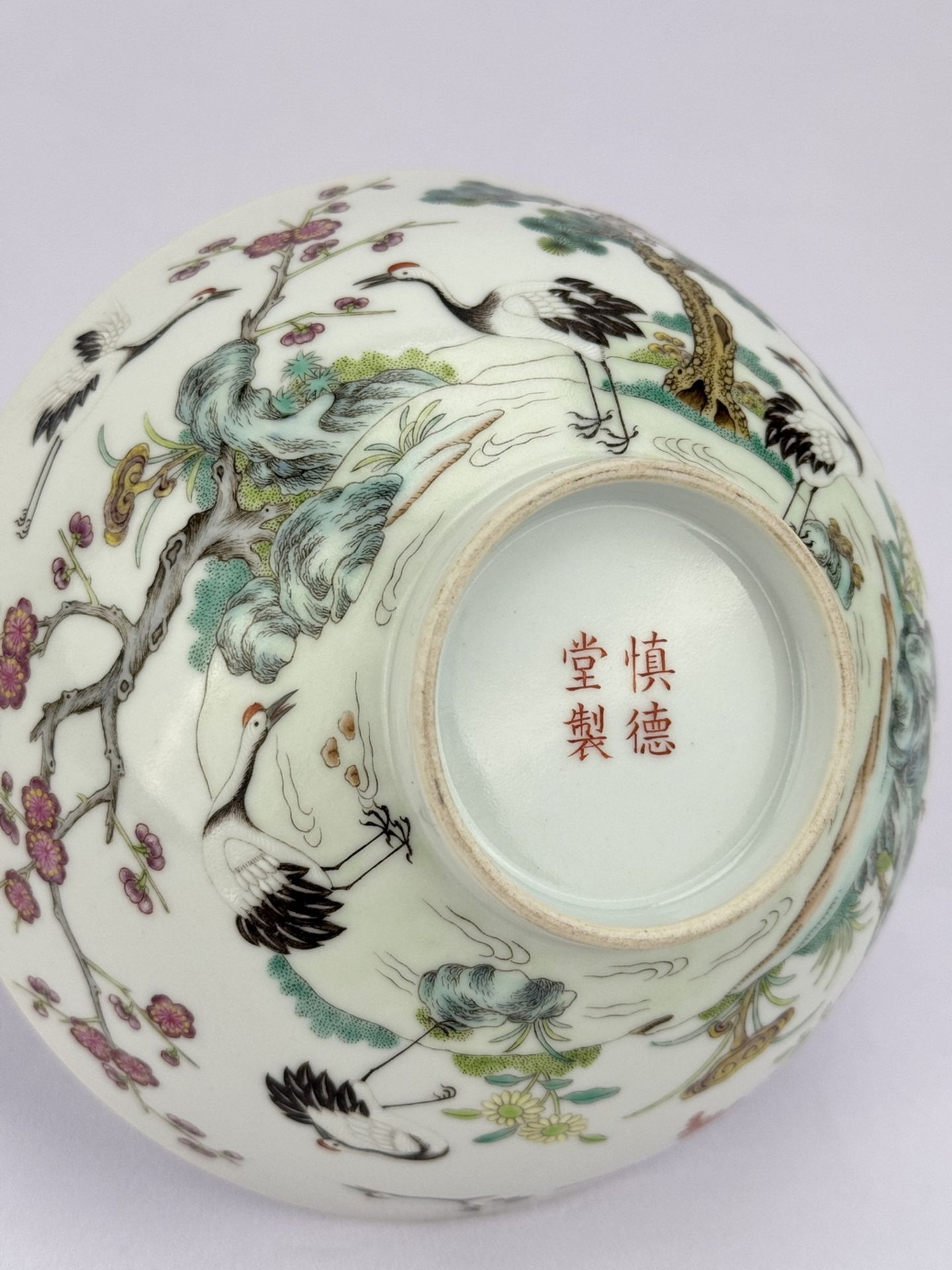 A Chinese Famille Rose bowl, 19TH/20TH Century Pr.  - Bild 6 aus 6