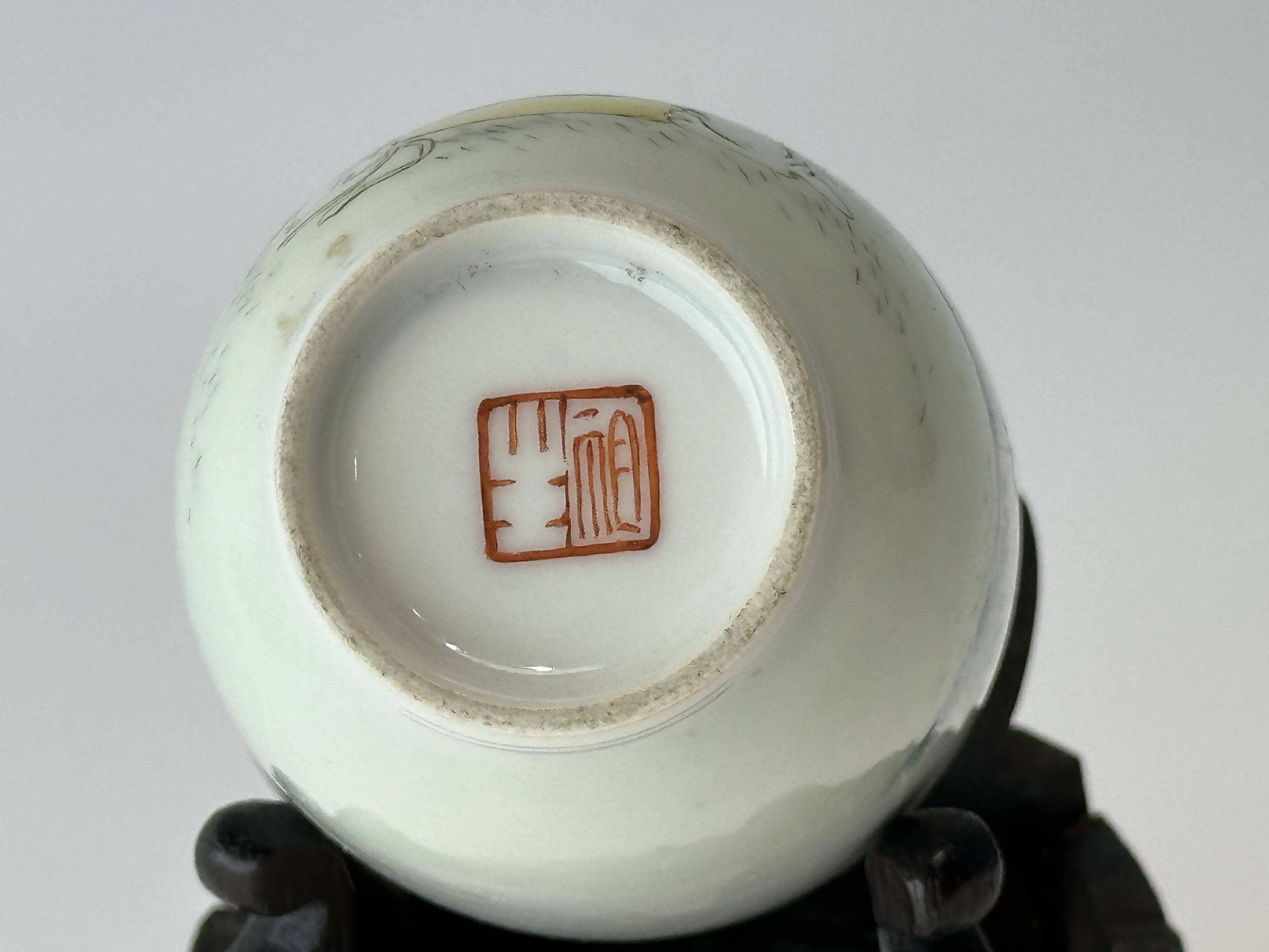 A Chinese Famille Rose vase, 17TH/18TH Century Pr. - Image 5 of 8