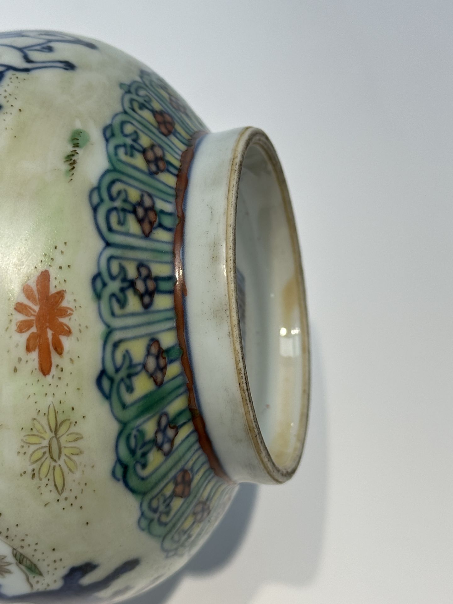 Chinese Doucai Porcelain Vase, Qianlong Mark. - Bild 21 aus 23