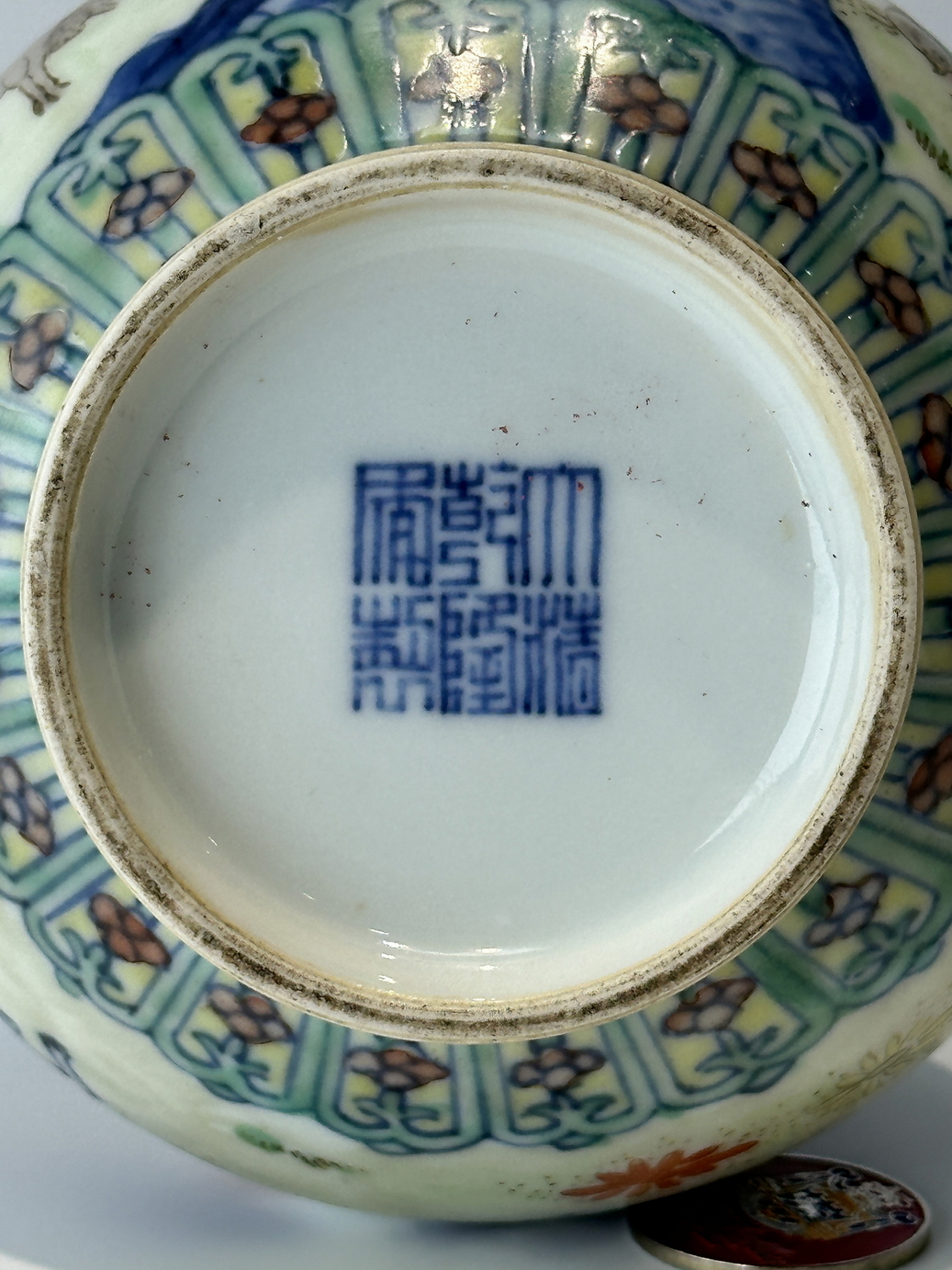 Chinese Doucai Porcelain Vase, Qianlong Mark. - Image 12 of 23