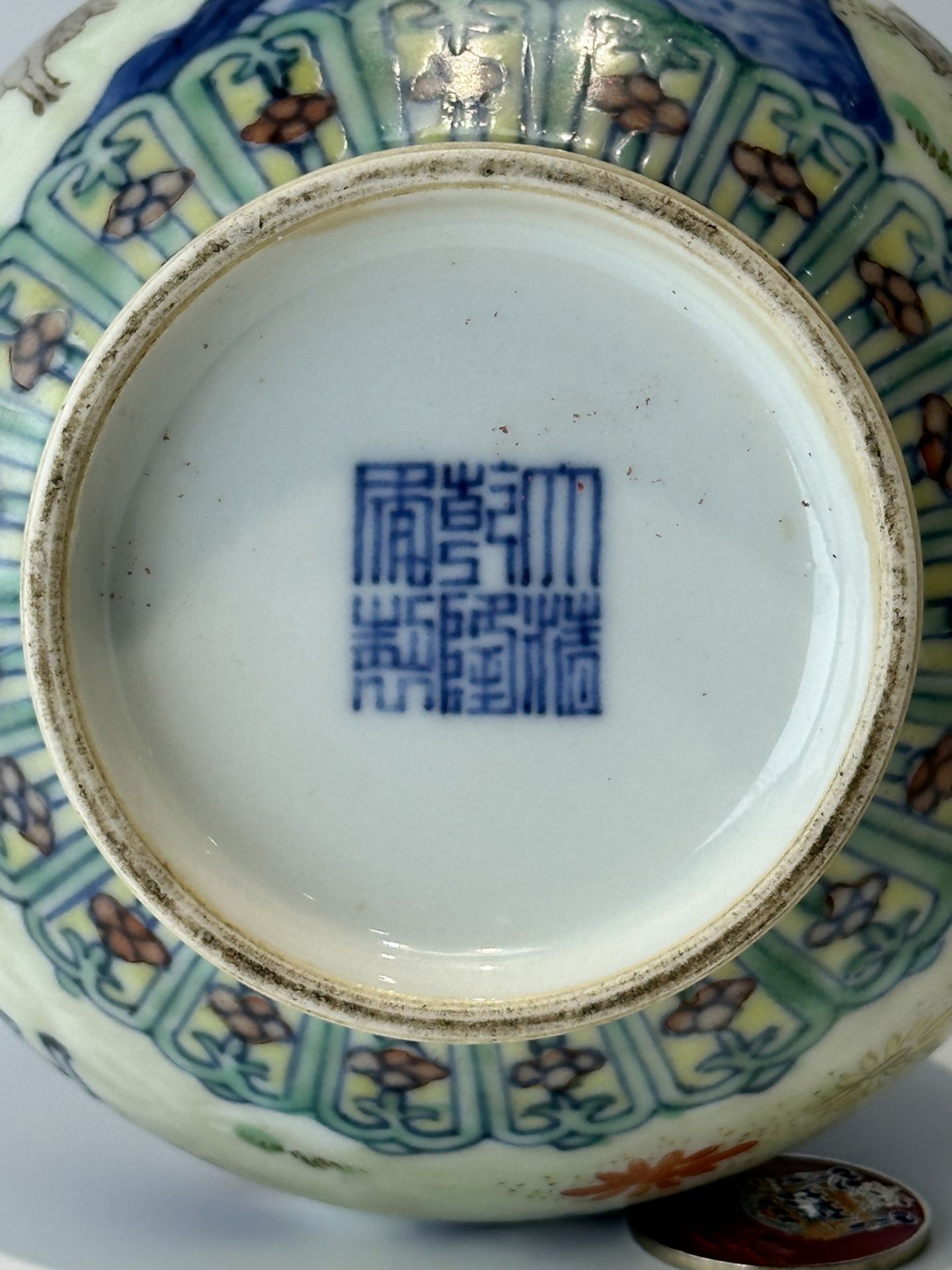 Chinese Doucai Porcelain Vase, Qianlong Mark. - Bild 12 aus 23