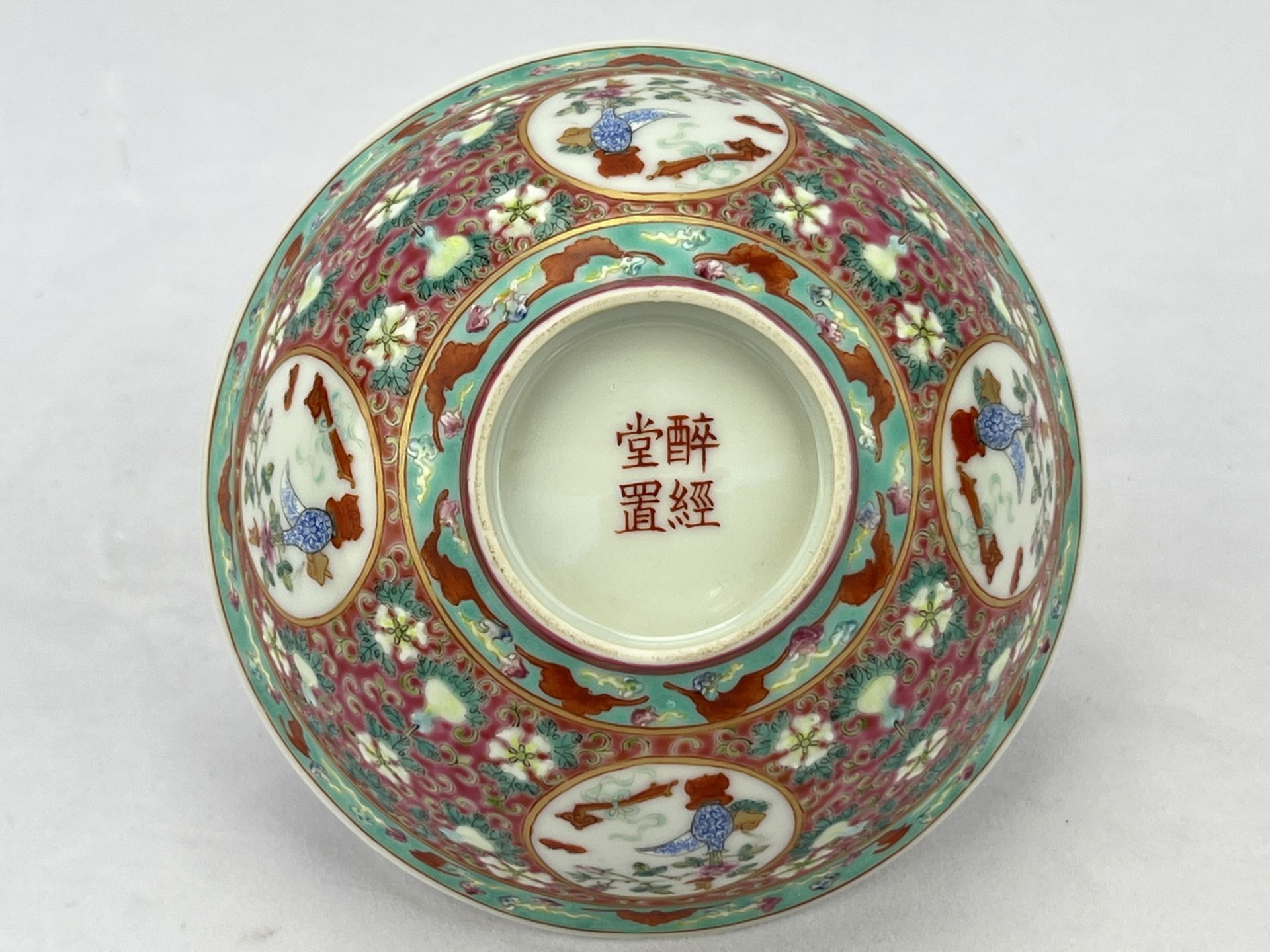 A pair of Chinese Famille Rose bowls, 19TH/20TH Century Pr.  - Image 6 of 10