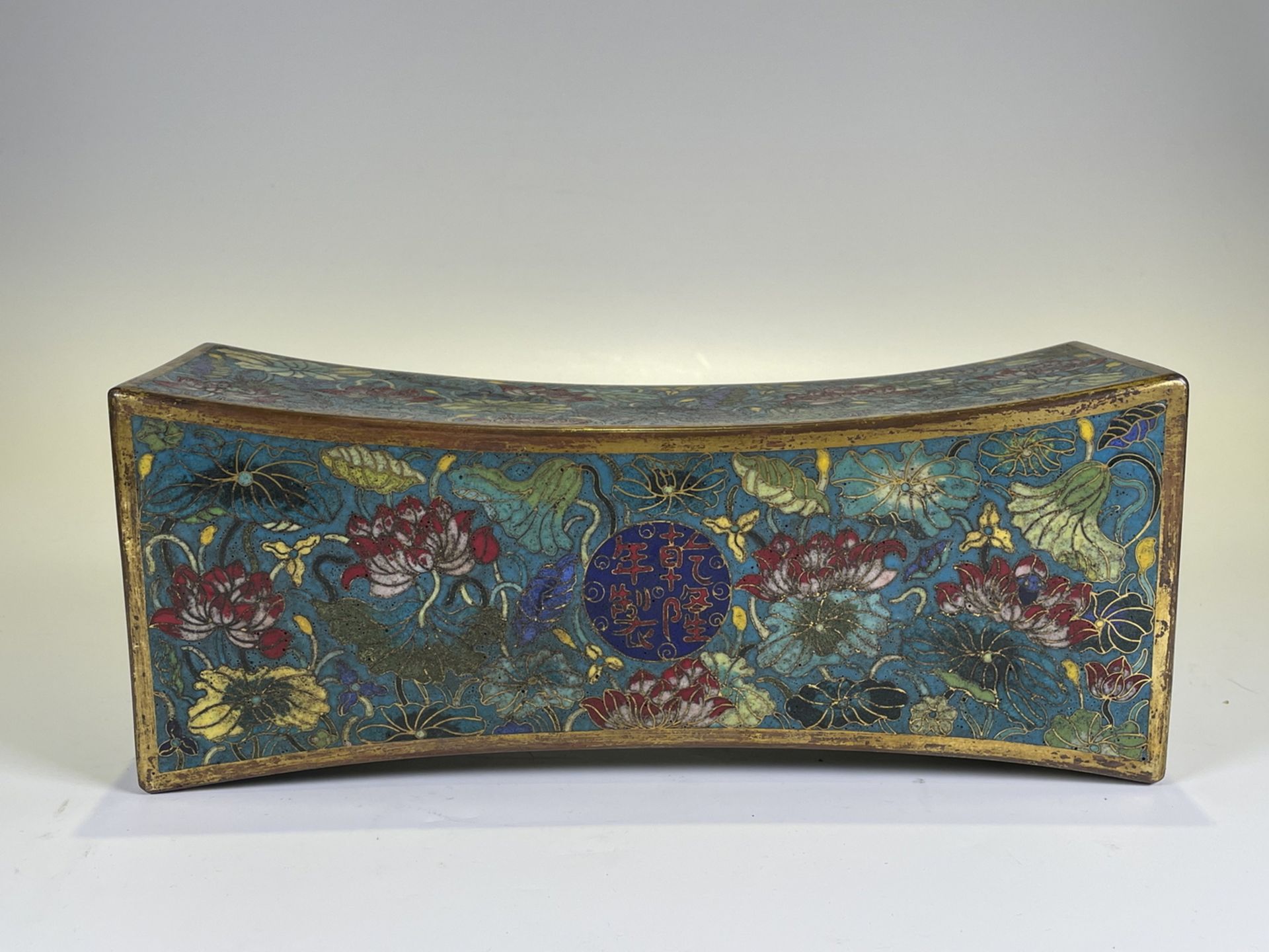 FINE CHINESE CLOISONNE, 17TH/18TH Century Pr.  Collection of NARA private gallary.  - Image 6 of 7