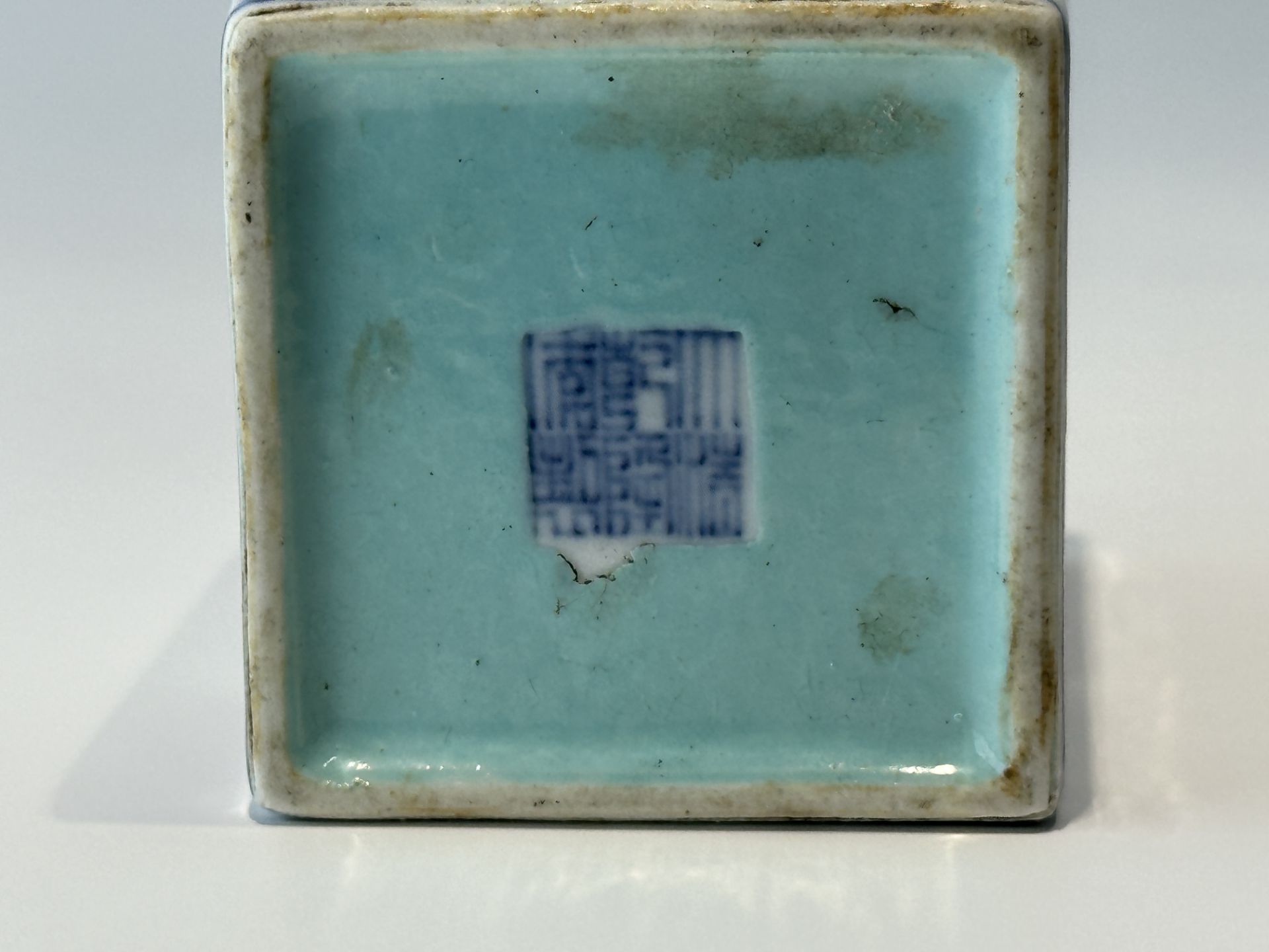 A Chinese rectangle Famille Rose brush pot, 17TH/18TH Century Pr.  - Image 8 of 11