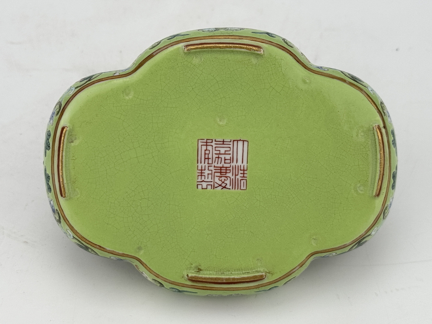 A Chinese Famille Rose water pot, 18TH/19TH Century Pr.   - Image 4 of 5