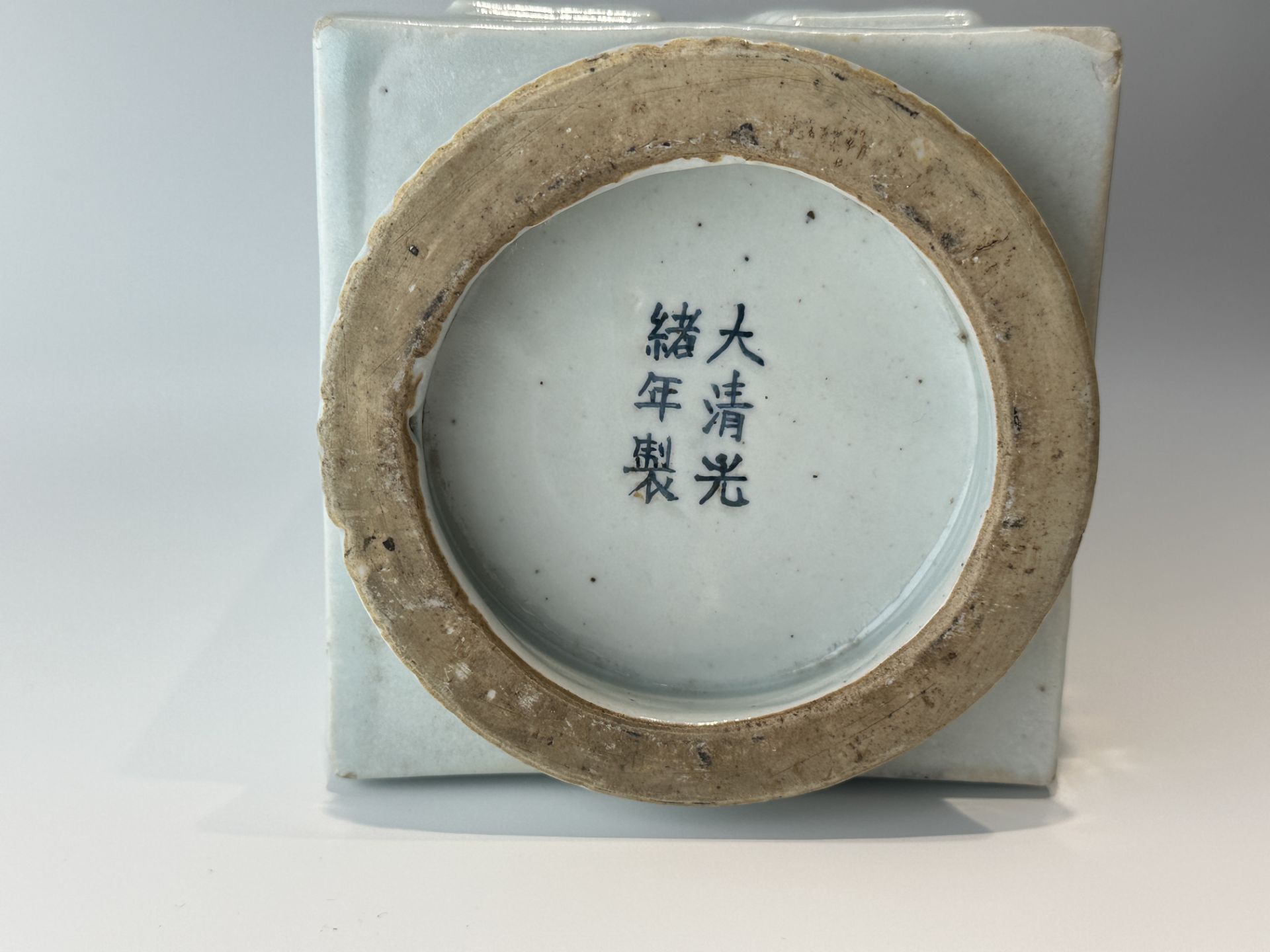 A Chinese rectangle vase, 19TH/20TH Century Pr. - Bild 7 aus 12