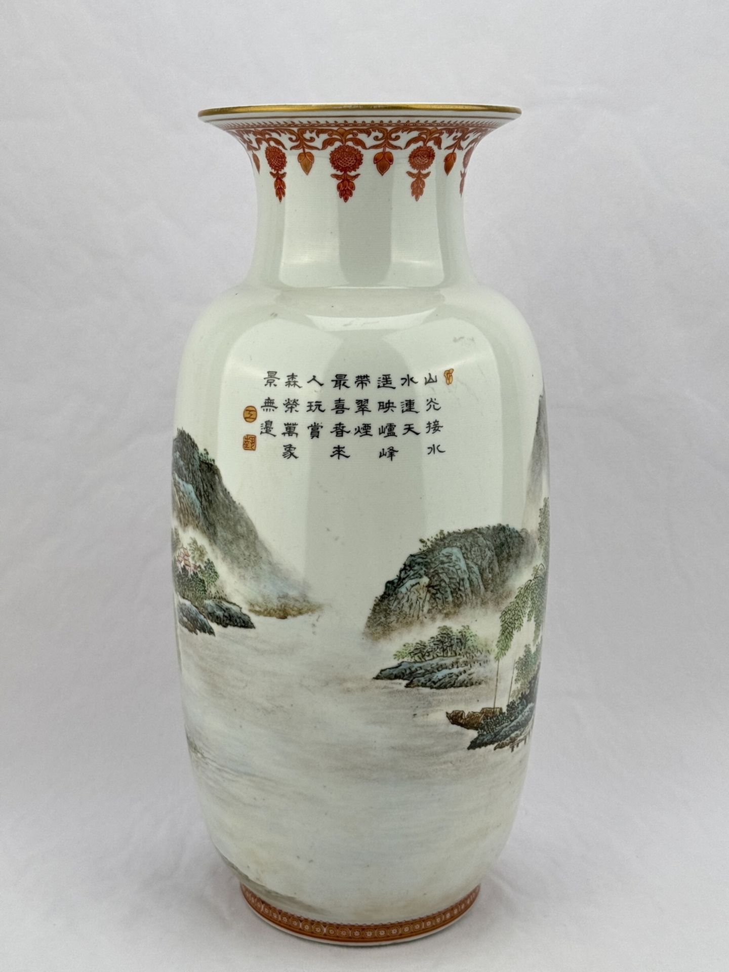 A Chinese porcelain vase, 19TH/21TH Century Pr. - Bild 4 aus 13