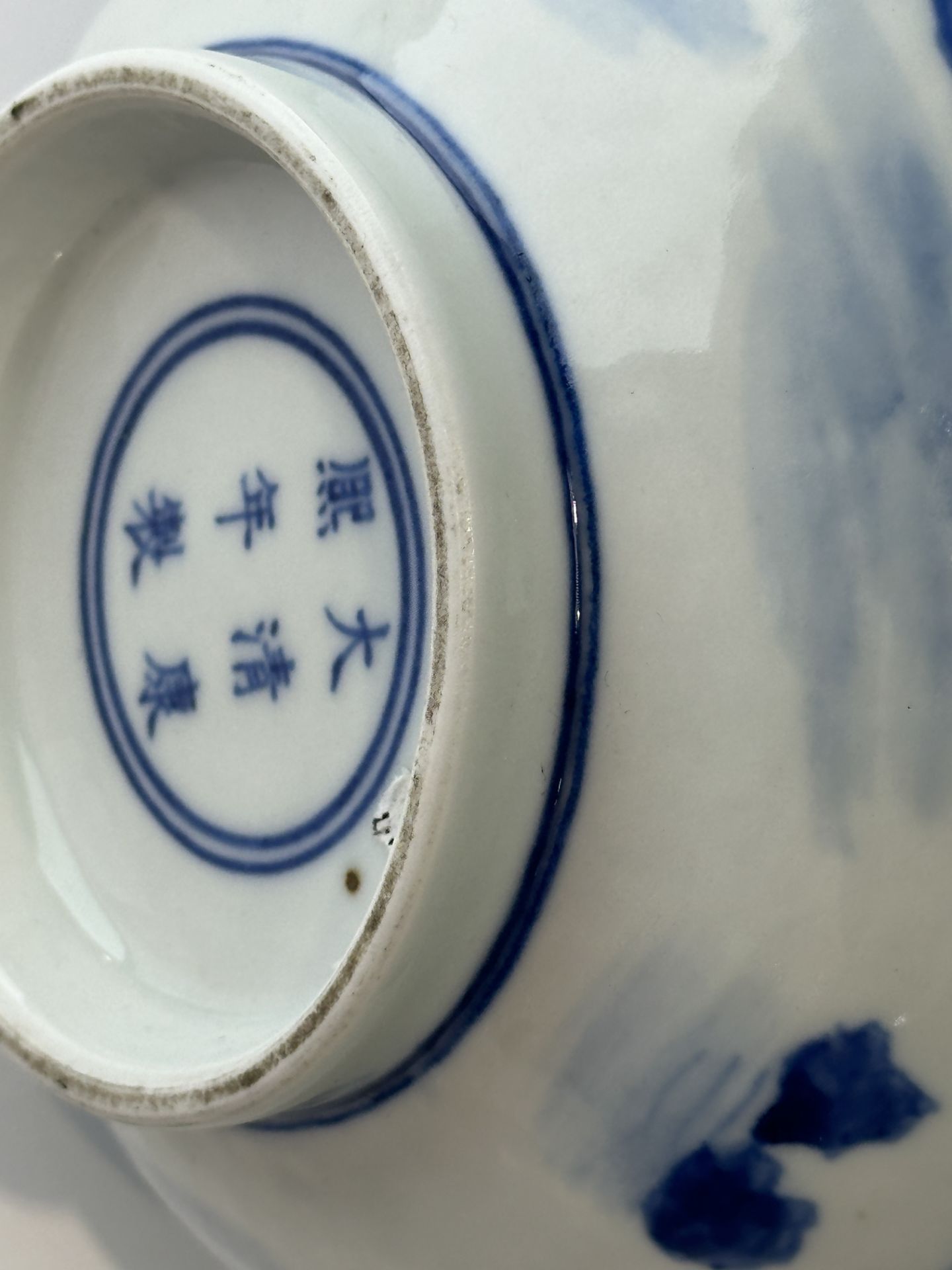 A Chinese Blue&White vase, 18TH/19TH Century Pr.  - Bild 10 aus 13