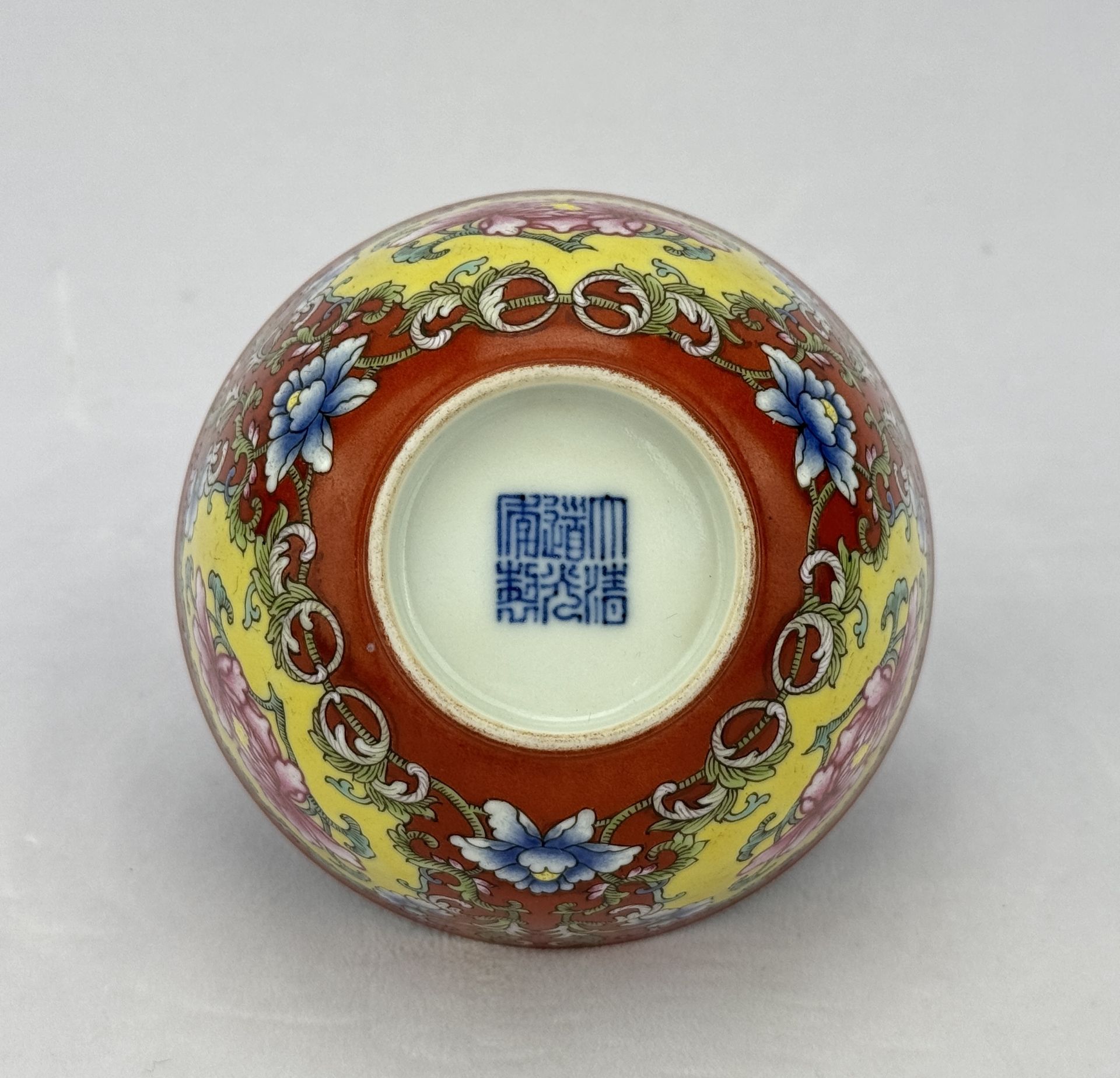 A Chinese Famille Rose bowl, 19TH/20TH Century Pr.  - Image 4 of 6