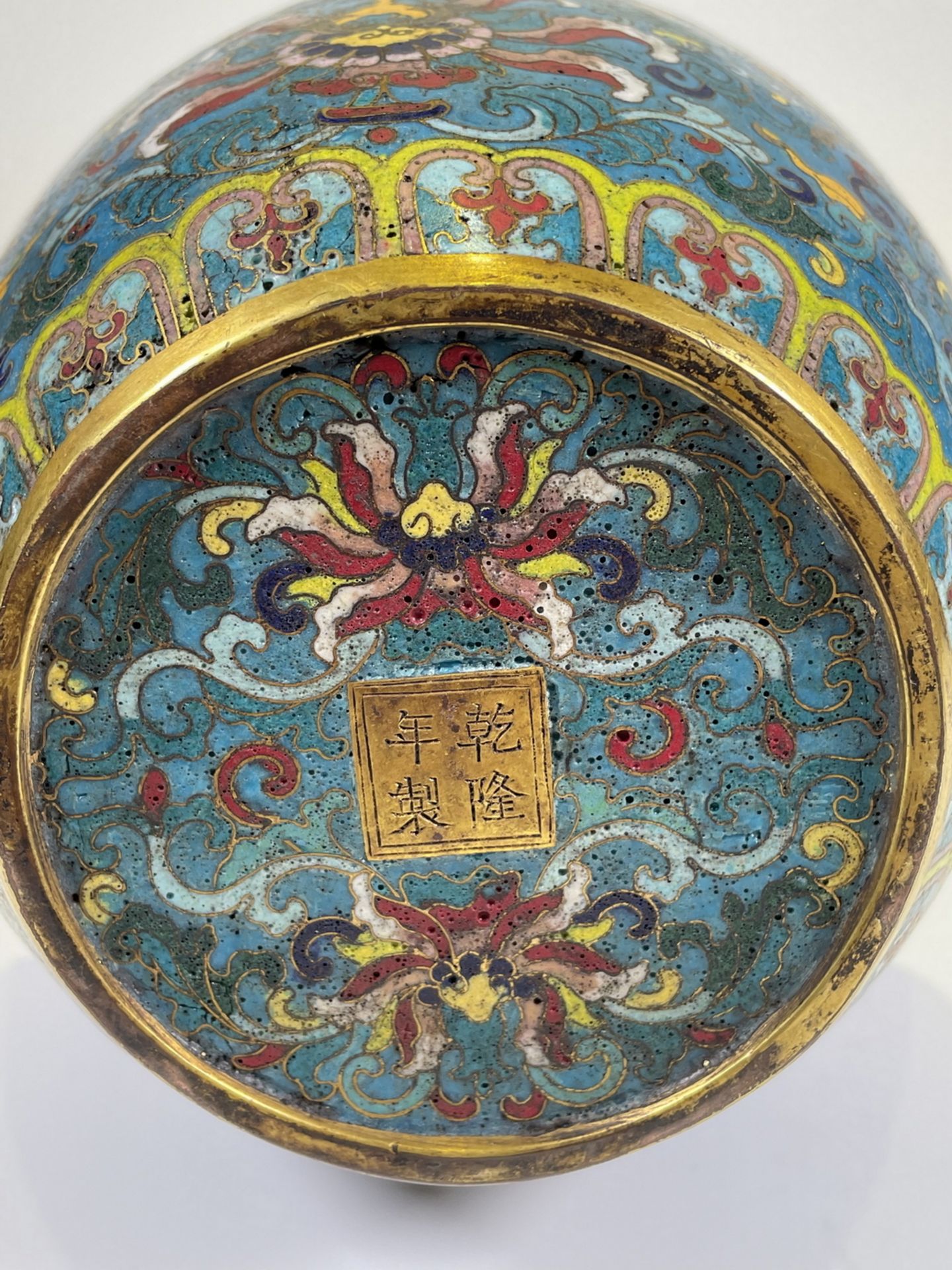 FINE CHINESE CLOISONNE, 17TH/20TH Century Pr.  Collection of NARA private gallary. - Image 9 of 9