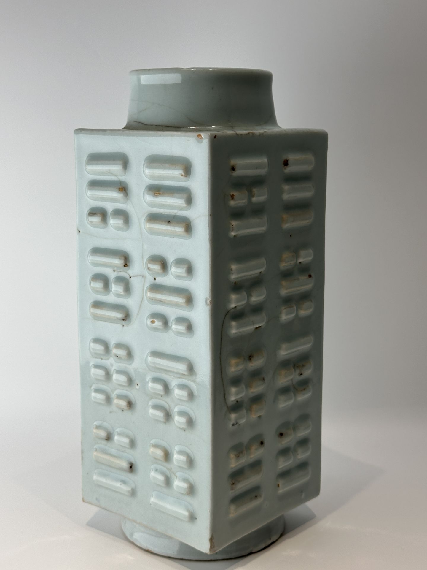 A Chinese rectangle vase, 19TH/20TH Century Pr. - Bild 2 aus 12