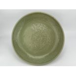 A Chinese celadon dish, 16TH/17TH Century Pr. 