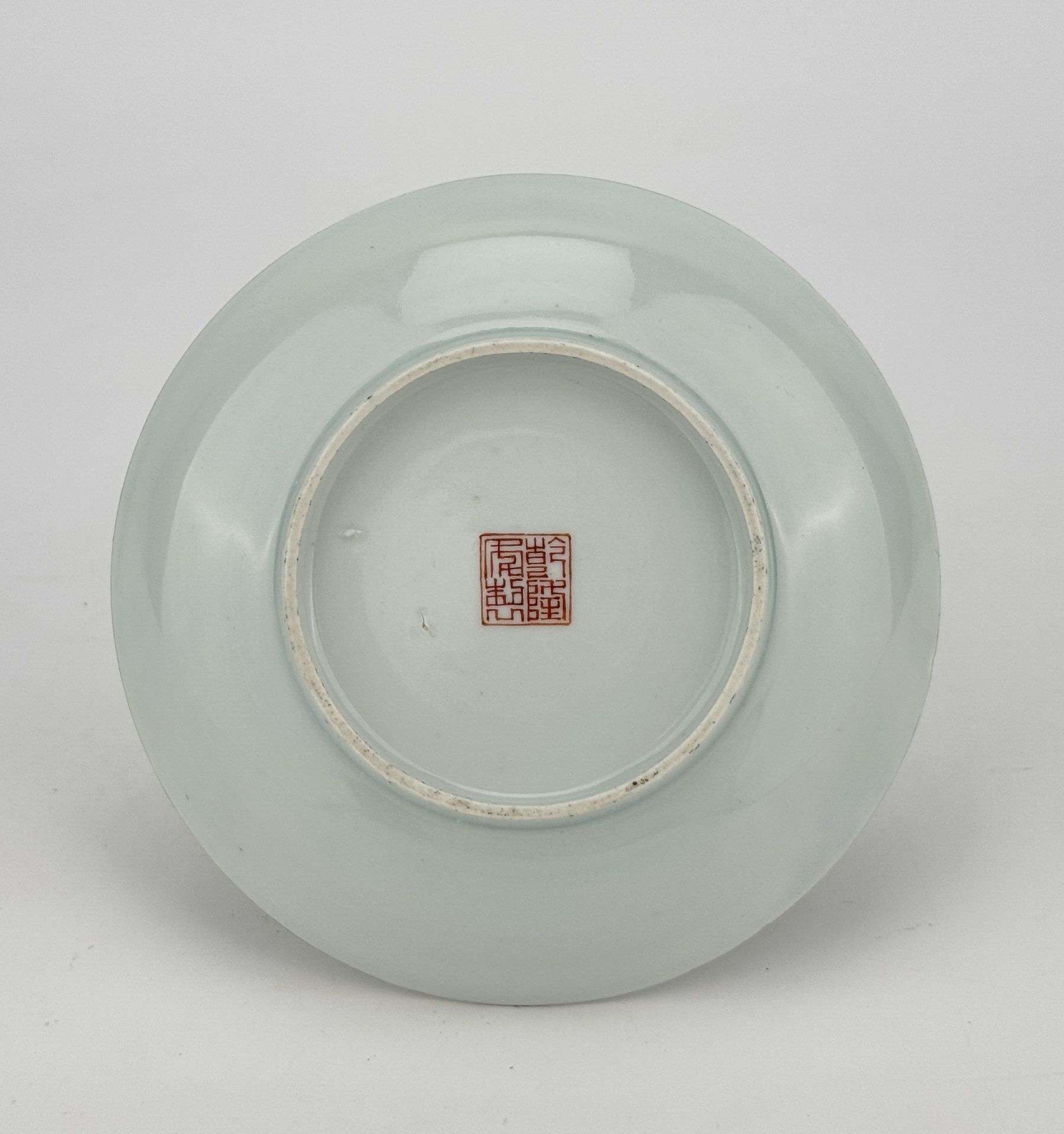 A Chinese Famille Rose dish, 18TH/19TH Century Pr.  - Bild 3 aus 4